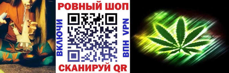 Названия наркотиков Рассказово ГАШИШ  Кокаин  Псилоцибиновые грибы  Марихуана  Меф  АМФ 