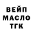 Альфа ПВП мука Karter Klassen