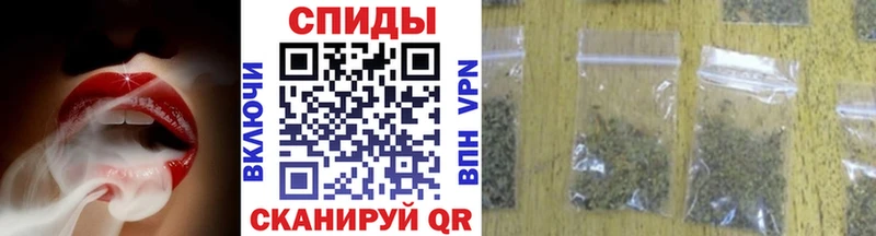 мега маркетплейс  Рассказово  БУТИРАТ вода 