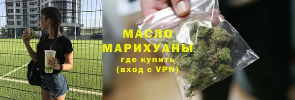 крисы Навашино