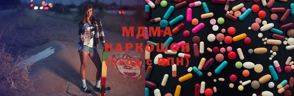 СК Михайловка
