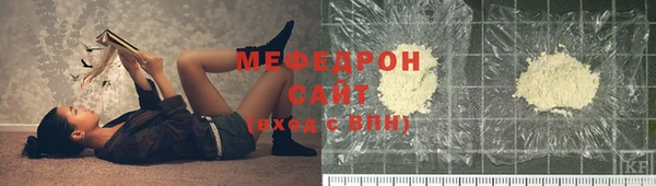 СК Михайловка