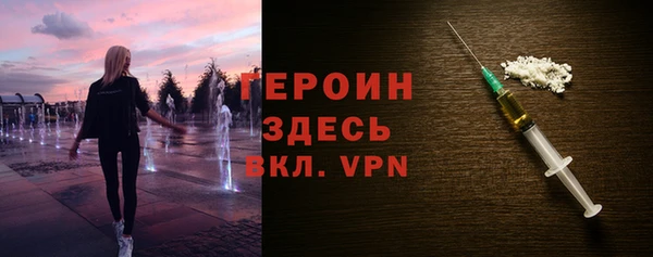 ECSTASY Наволоки