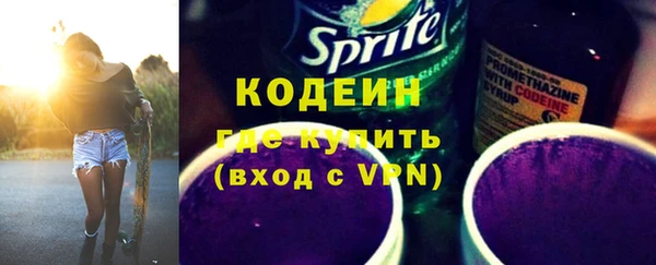 ECSTASY Наволоки