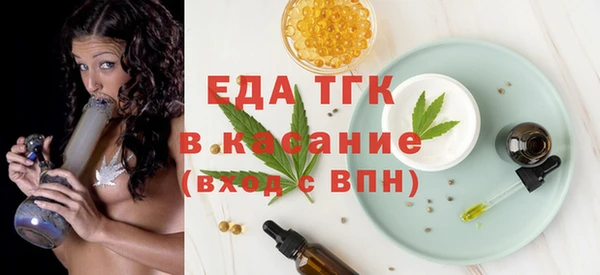 крисы Навашино
