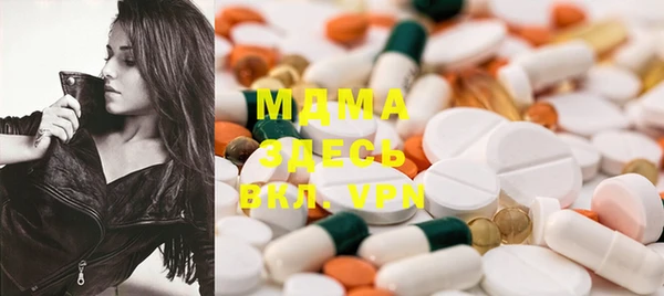 ECSTASY Наволоки