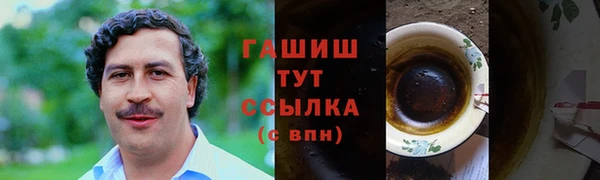 ECSTASY Наволоки