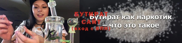 ГАЛЛЮЦИНОГЕННЫЕ ГРИБЫ Михайлов