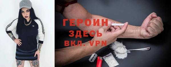 бутик Медвежьегорск