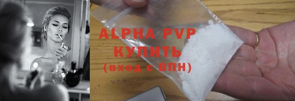 СК Михайловка