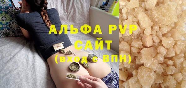 крисы Навашино