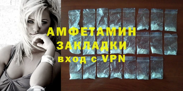 соль курить ск Надым