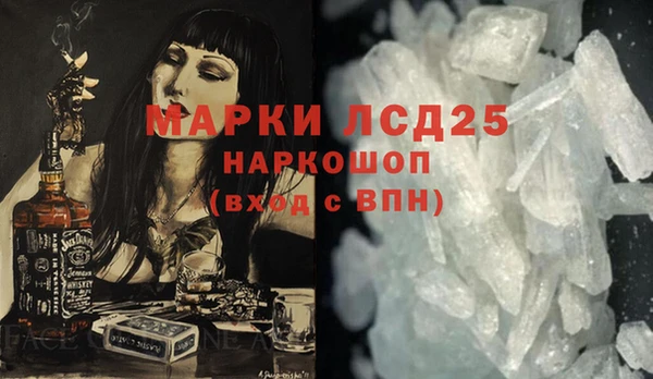ECSTASY Наволоки