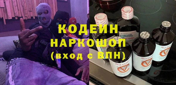 соль курить ск Надым