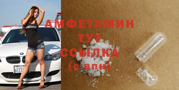 крисы Навашино