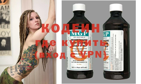 соль курить ск Надым