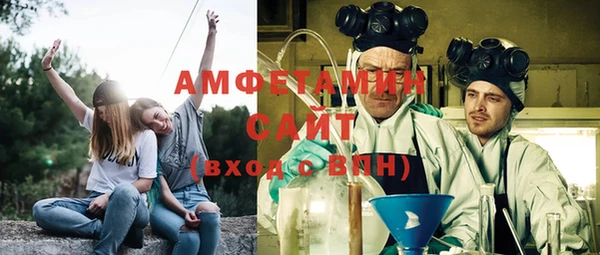 крисы Навашино