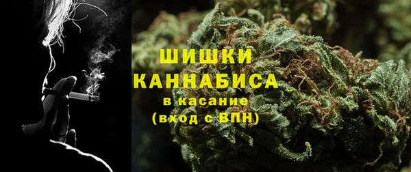 гашишное масло Михайловск