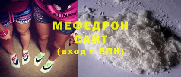 ECSTASY Наволоки