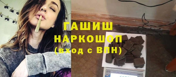 СК Михайловка