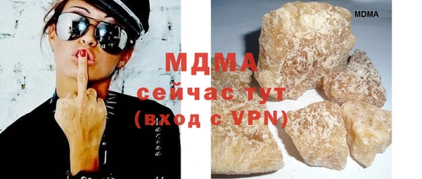 ECSTASY Наволоки