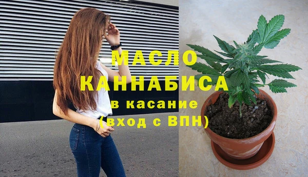 крисы Навашино