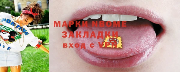 ECSTASY Наволоки