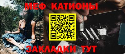соль курить ск Моздок