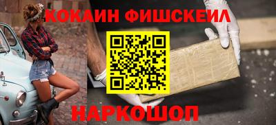 шишки Можга