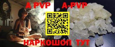 прущая мука Можайск