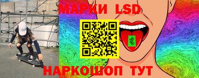шишки Можга