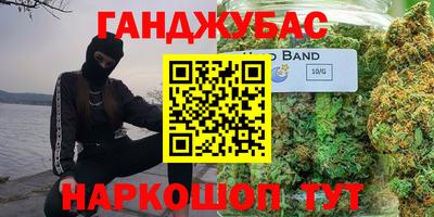 прущая мука Можайск