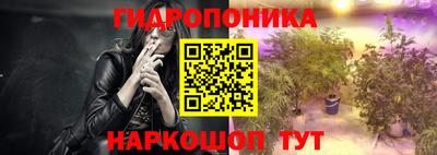 прущая мука Можайск
