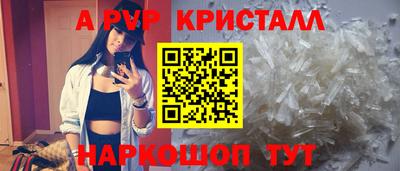 прущая мука Можайск