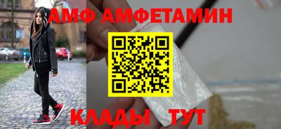 шишки Можга