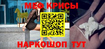 шишки Можга