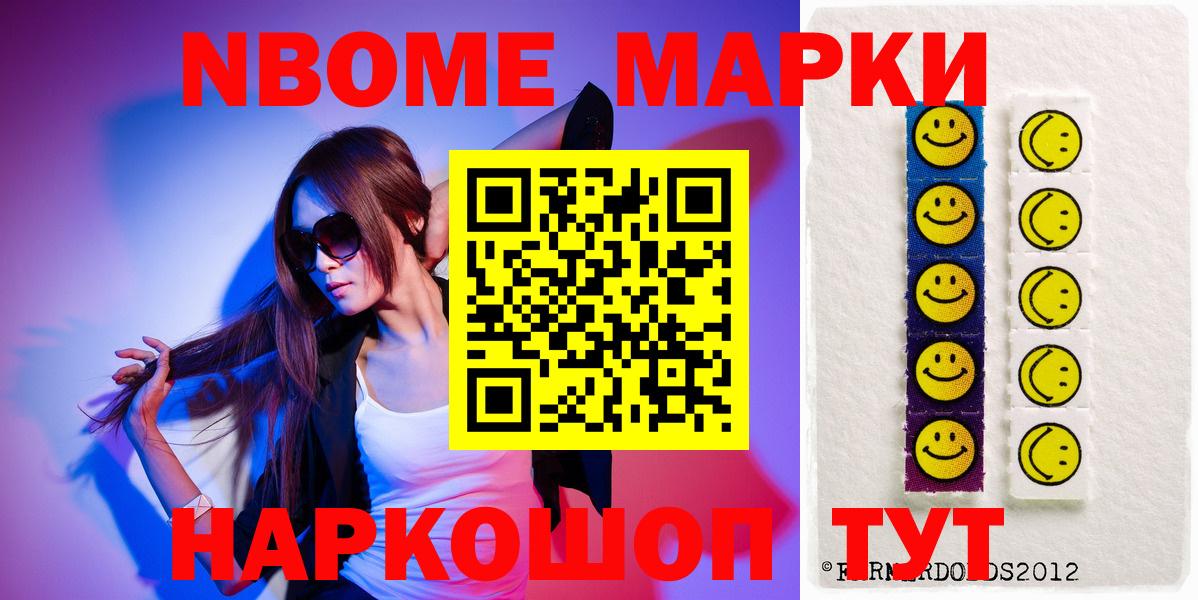 ЛСД экстази ecstasy Рассказово