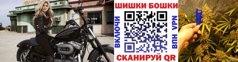 ссылка на мегу сайт  Рассказово  Марихуана VHQ 